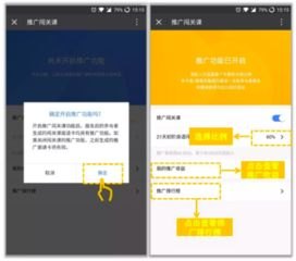 号卡分销，创新的销售模式与机遇号卡分销系统