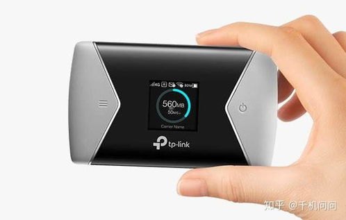 随身 Wi-Fi 代理商，打造便捷网络的推动者随身wifi代理平台