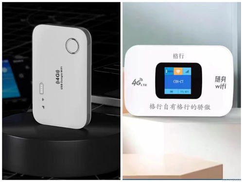 随身 WiFi 代理，实现随时随地的网络连接自由随身wifi代理加盟