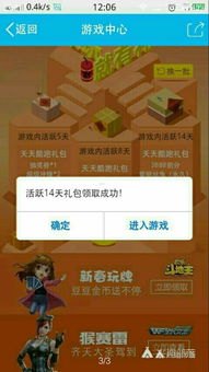 优质号卡分销平台推荐推荐5个号卡分销平台链接