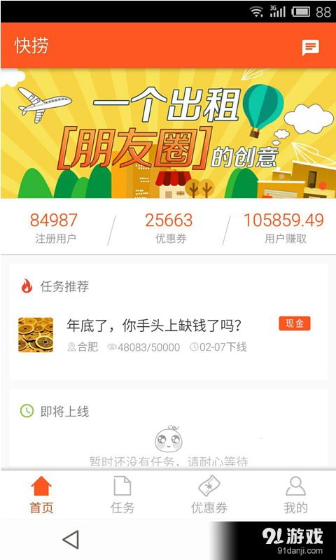 优质号卡分销平台推荐推荐5个号卡分销平台链接