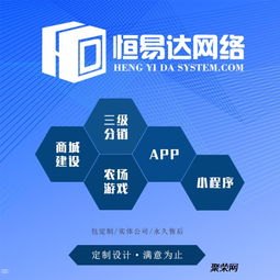 号卡分销源码，构建高效分销网络的关键号卡分销源码对接敢探号