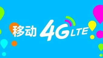172 号卡——通信新时代的引领者172号卡是骗局吗