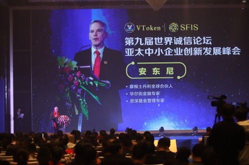 探索科技，敢为人先——敢探号科技的创新之路敢探号科技有限公司