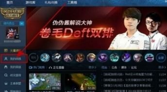 172 号卡平台登录，畅享便捷与安全的通信体验172号卡平台登录入口