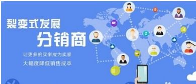 探索 198 号卡分销系统的奥秘198号卡分销系统怎么用