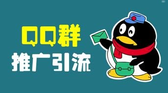 流量卡推广，市场潜力与挑战流量卡推广好做吗现在