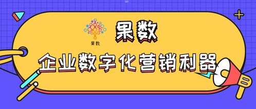 流量卡推广平台，解锁无限可能的数字营销利器流量卡推广平台有哪些