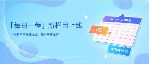 云石号卡分销平台，连接通信与商业的新桥梁云石号卡分销平台app下载安装最新版