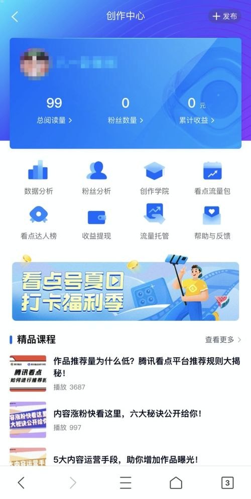 云石号卡分销平台，连接通信与商业的新桥梁云石号卡分销平台app下载安装最新版