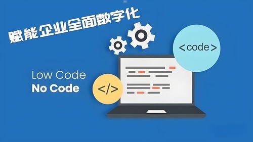 流量卡平台，数字化时代的连接枢纽与未来趋势流量卡平台代理