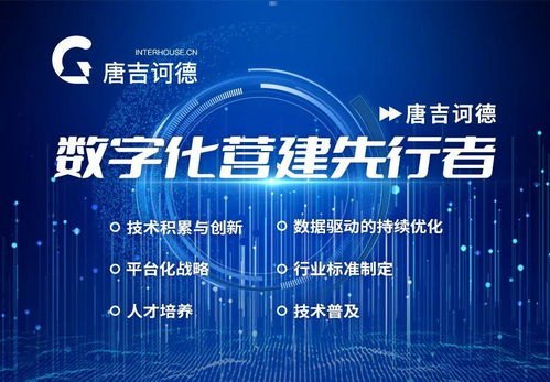 一号号卡分销平台，数字化时代的分销革命与商业新机遇一号卡分销平台官网