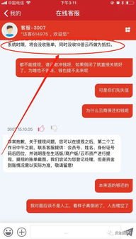 优号云号卡分销平台，连接通信资源与商业机遇的桥梁172号卡分销系统官网