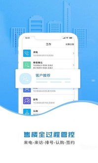 优号云号卡分销平台，连接通信资源与商业机遇的桥梁172号卡分销系统官网