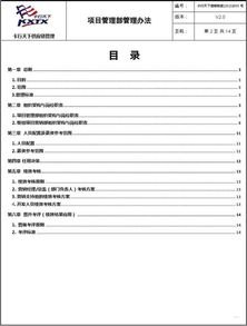 联通号卡代理，市场机遇与经营策略联通号卡代理怎么取消