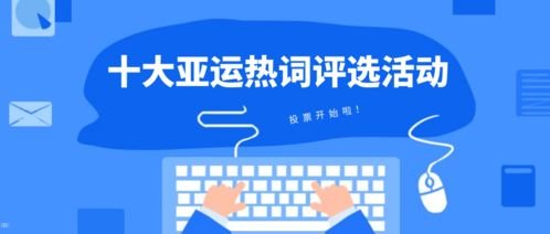 菜网联盟号卡分销系统，革新通信行业的营销新模式菜网联盟号卡分销系统怎么样