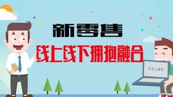 联通纯流量卡代理，市场前景与创业机遇联通纯流量卡代理加盟
