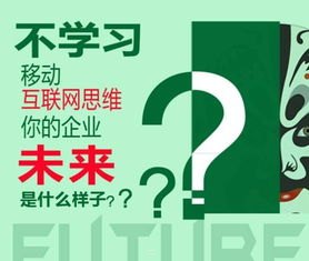 流量卡代理申请，开启移动互联网创业新机遇流量卡代理申请多少钱
