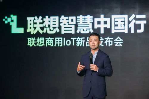 智网物联卡代理，开启智能连接新时代的商业机遇智网物联卡代理怎么样