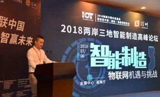 智网物联卡代理，开启智能连接新时代的商业机遇智网物联卡代理怎么样