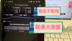 代理物联网流量卡，连接未来的智能桥梁代理物联网流量卡骗局