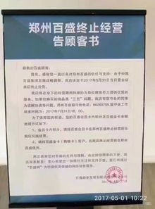 号卡代理，市场机遇与运营策略深度解析号卡代理平台
