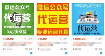 流量卡代理，市场前景与创业机遇流量卡代理加盟平台