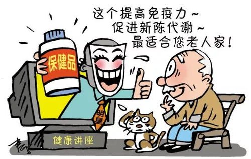 网上流量卡推广是真的吗？揭秘流量卡推广的真相与陷阱网上流量卡推广是真的吗吗