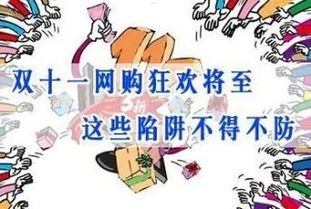 网上流量卡推广是真的吗？揭秘流量卡推广的真相与陷阱网上流量卡推广是真的吗吗