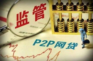 172卡号平台，数字化时代的支付与金融创新172卡号平台官网