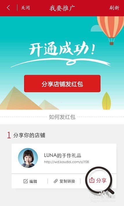 推广流量电话卡怎么赚钱的？揭秘高利润的推广模式推广流量电话卡怎么赚钱的呢