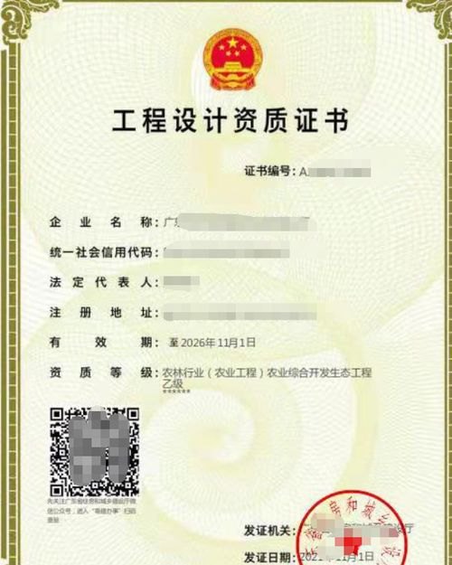 物联卡代理需要什么条件？全面解析代理资质与运营要点物联卡代理需要什么条件才能办