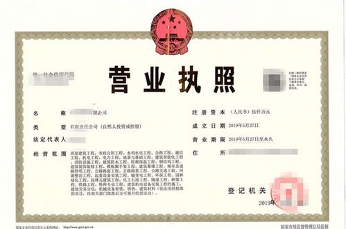 物联卡代理需要什么条件？全面解析代理资质与运营要点物联卡代理需要什么条件才能办