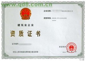 物联卡代理需要什么条件？全面解析代理资质与运营要点物联卡代理需要什么条件才能办