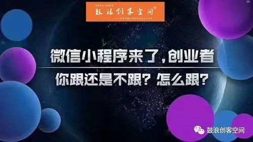 电话流量卡代理，市场前景与创业机遇电话流量卡代理平台有哪些