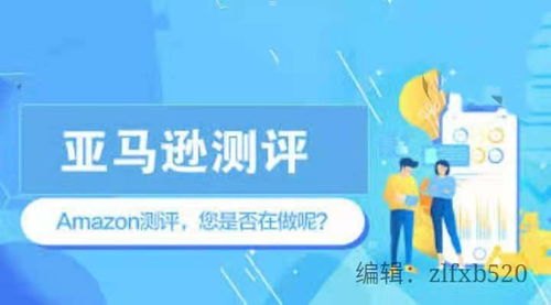 号卡村分销平台，开启通信业务新蓝海号卡村分销平台怎么样
