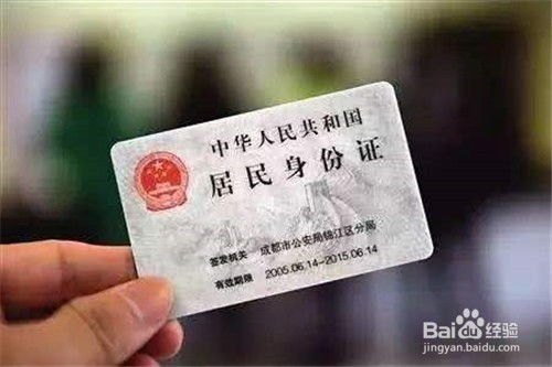 172号卡登录，便捷与安全的数字身份认证新方式172号卡登录入口