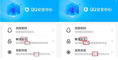 Sky号卡分销平台，开启通信业务新纪元sky账号出售