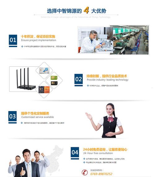有没有代理流量卡的平台？全面解析代理流量卡的选择与使用有没有代理流量卡的平台啊