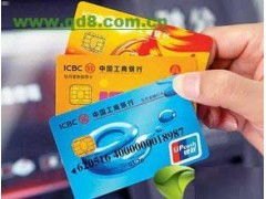 172号卡一级代理推荐码，开启通信业务新机遇172号卡一级代理推荐码怎么获取
