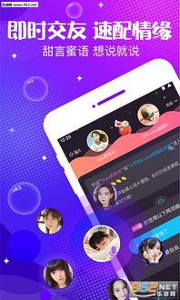 172号卡分销系统App，打造高效便捷的移动分销新体验172号卡分销系统app官网