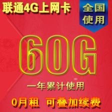物联卡流量代理，市场前景、运营模式与盈利策略物联卡流量代理怎么开通