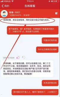 优号云号卡分销平台，打造高效通信业务新生态172号卡分销系统官网