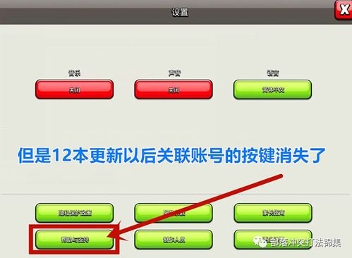 麦卡街号卡分销系统，数字化时代的高效分销解决方案麦卡街号卡分销系统App