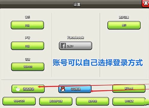 麦卡街号卡分销系统，数字化时代的高效分销解决方案麦卡街号卡分销系统App