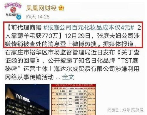 代理流量卡平台，市场前景、运营模式与盈利策略代理流量卡哪个平台好