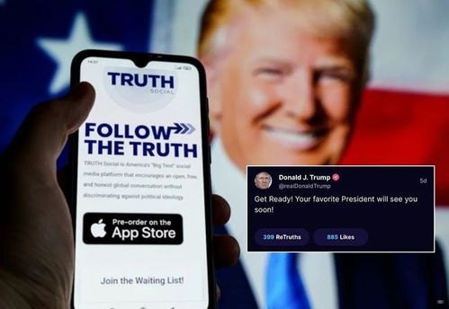 号易App，一站式社交媒体管理工具的全方位解析号易app是哪家公司