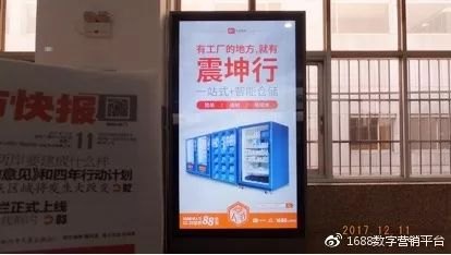 卡号推广平台，数字化营销的新利器卡号推广平台有哪些