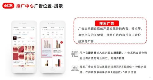 如何成为流量卡代理商，全面指南与成功策略怎么做流量卡代理