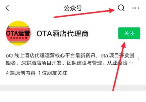 如何成为流量卡代理商，全面指南与成功策略怎么做流量卡代理